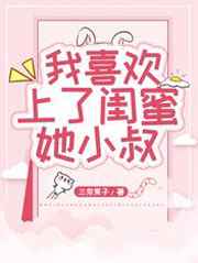 若兮最新无内灰丝