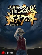 一条横线的特殊符号