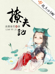 手淫方法
