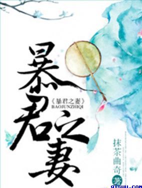 巴巴在线电影