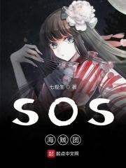 很疼吗乖忍一下就好
