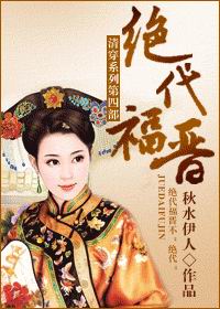 万能图书馆免费全集