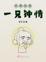 日本护士xxxxx极品