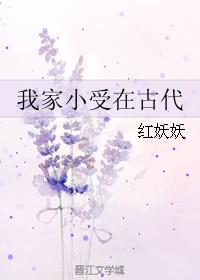 童话枪手小红帽