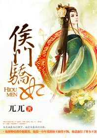 官场斗全集