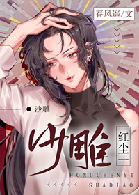 祥仔视觉2024访问更新
