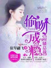 年轻的母亲电影免费