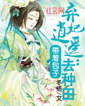yy6080午夜论理网