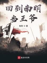 个人影院