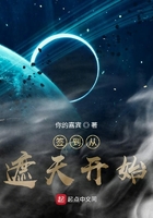 小龙女与左剑清加强版