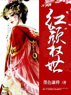 军人各种做高h
