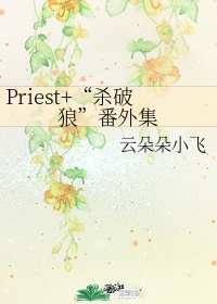 今生第一次韩剧