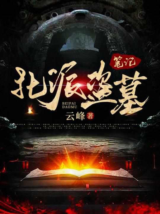 2024小明永久免费平台
