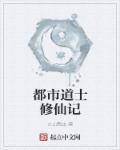 慵来妆