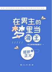 乃木萤