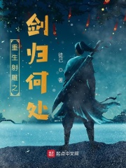 王尚勤