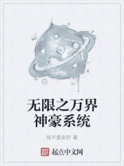 a级日本理论片在线播放