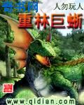 钦州360