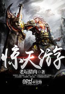 恋爱动漫推荐