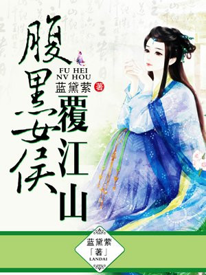 四海鲸骑