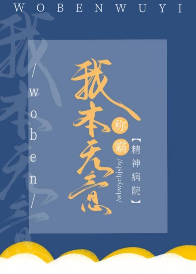 野外车里地震视频真实高清