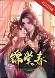 一生一世电视剧免费观看完整版