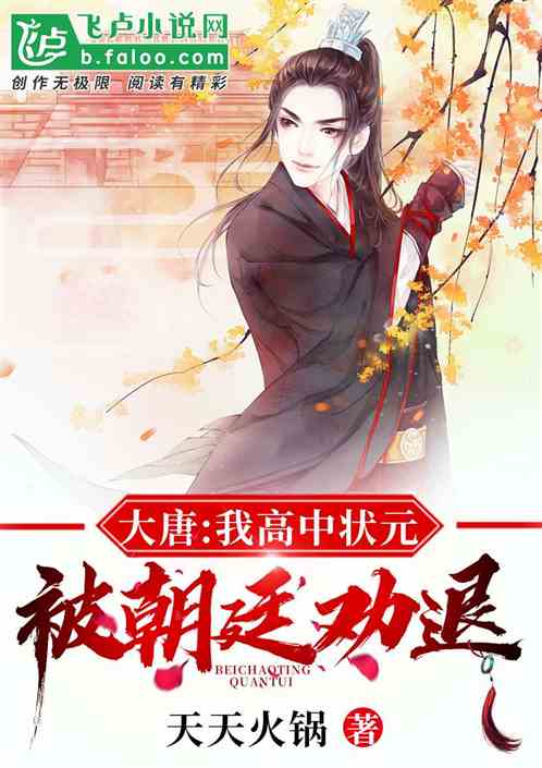 美女视频app下载