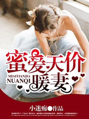 男女床上激情视频