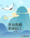快猪视频app下载链接