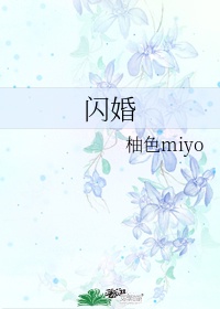 哒哒哒在线观看免费视频