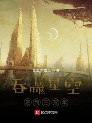 动漫一起错错错30分钟电视剧