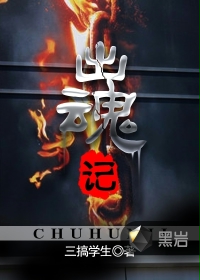 电视剧轩辕剑之汉之云
