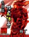 我的夫君们3ph-鹧鸪哨笔趣阁