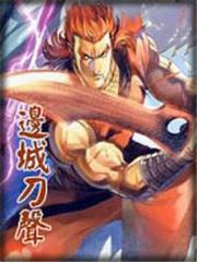 黑帮大佬和我的365天完整版