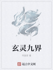 坐在上面摇来摇去的叫做什么?
