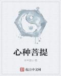 c了瑜伽课老师一节课视频