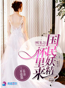 长泽茉里奈资源磁力链