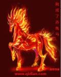 娇妻聚会杂交群