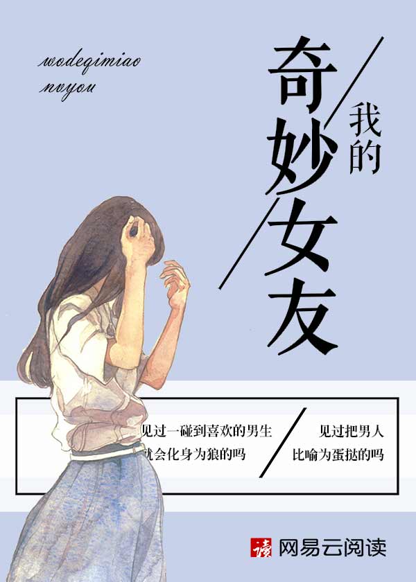 血色迷雾电视剧