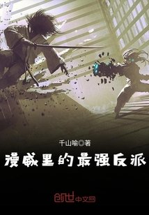 韩国美女激情vip秀