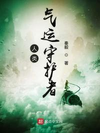 538在视在线观看视频