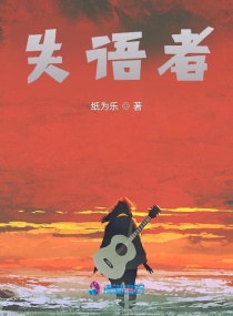 动漫美女自慰