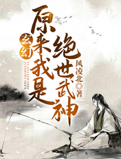 嗯宝贝叫的再浪一点