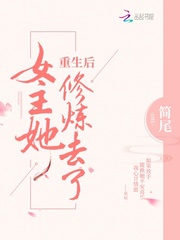 u盘恢复大师免费版