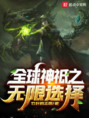 童话枪手小红帽