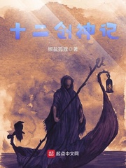 老师把我抱到办公室揉我胸H