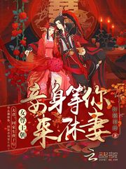 成年大片45分钟免费