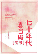 美人鱼公主