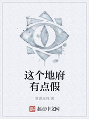 恋爱吧食梦君