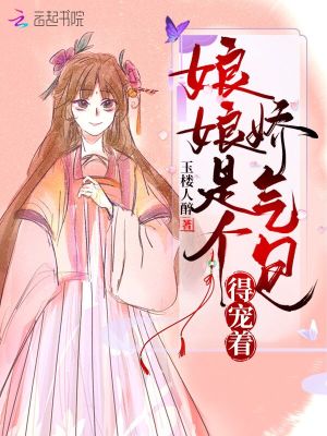 时空线索完整版免费观看